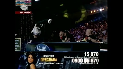 Мusic Idol 3 - Евъргрийн концерт - Преслава Мръвкова