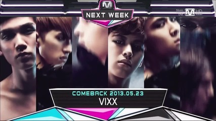 (vixx) - Hyde Next Week