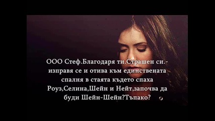 Vampire academy-s2 E13