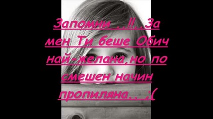 Много хубава гръцка балада Ще ме търсиш