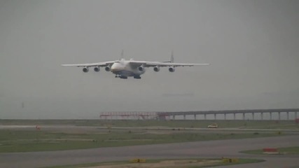 Antonov An-225 Mriya (ан-225 Мрия) - the world's largest aircraft