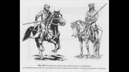 Български Войни
