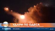 1.5 милиона души са без ток в Одеска област
