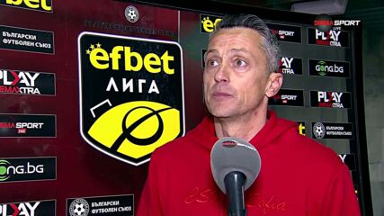 Христо Янев след победа на ЦСКА срещу Добруджа