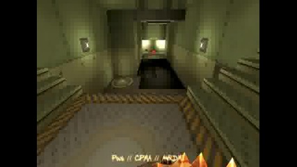 Quake 3 - Aerodynamic 2