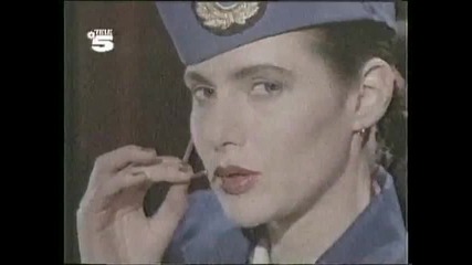 Fejat Sejdic-disko Folk