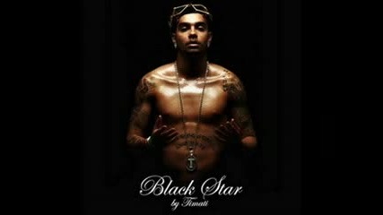 Timati - Vaprosi With Lyrics