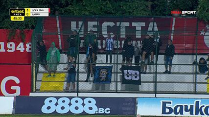 Goal by Dunav 2010 Ruse