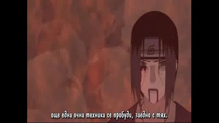 Naruto Shippuuden - Епизод 138 Bg Sub Високо Качество 