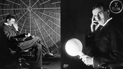 Опознайте Никола Тесла с няколко интересни факти за него!