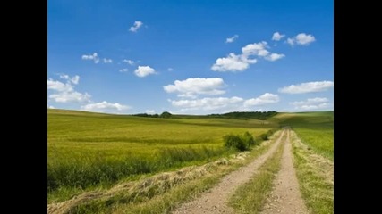 Завинаги 