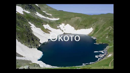 Седемте рилски езера в Рила планина