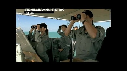 Морски Патрул - Реклама на Diema Tv
