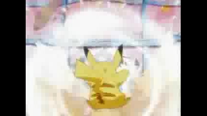 Pokemon Diamond And Pearl - Intro Eng