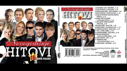 Andreana Cekic - Zaplakace oci moje - (audio 2012) Hd