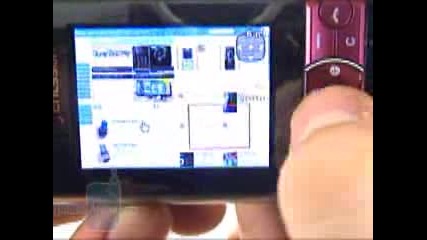 Sony Ericsson K660 Preview