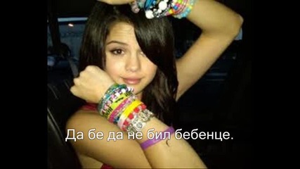 Shut up and love me~4 епизод~