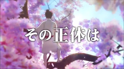 Nobunaga Concerto - Promotional Video
