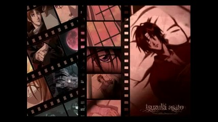 Yami No Matsuei ost - Tsuzuki Asato