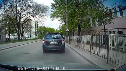 "Шофьори"