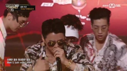 Show Me The Money 6 - Team Jay Park & Dok2 Soundtrack Mission