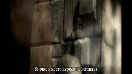 Godsmack - I Stand Alone [bg Subs]