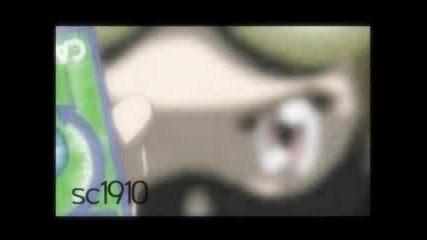 Iris - Rukato