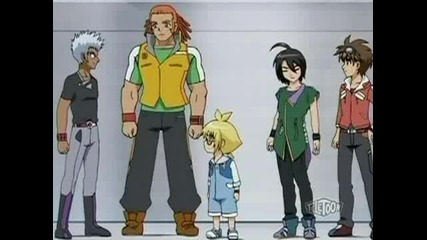 Bakugan Gundalian Invaders Episode 1 A New Beginning 2/3