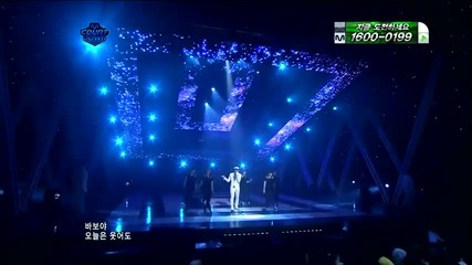 Lee Hyun Ft. Mighty Mouth - Although You Said So ~ M!countdown (14.04.11)
