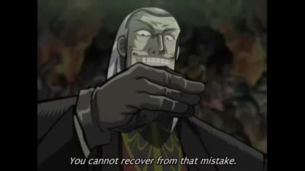 Akagi - Епизод 18 (eng sub) Високо качество
