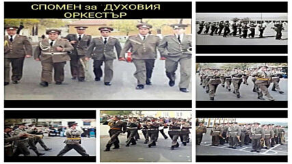 Момчилград - супер клип ,,спомени,,