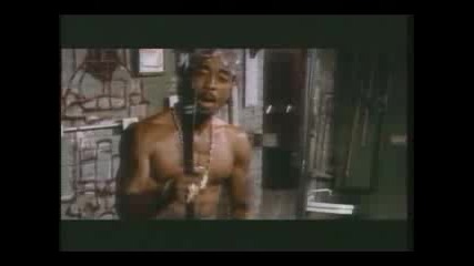 2pac - Toss It Up