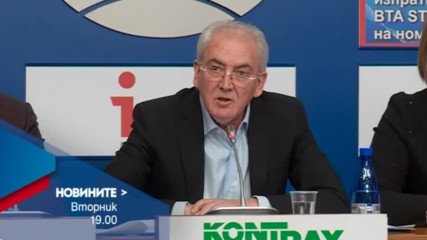 В Новините на NOVA от 19.00 ч. на 28 март очаквайте
