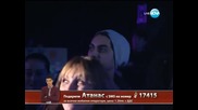 X Factor Атанас Колев - елиминации - 13.12.2013 г