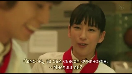 Heartbroken Chocolatier (2014) E02