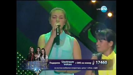 Квартет "Upstreem Voices Junior" - Големите надежди - 16.04.2014 г.