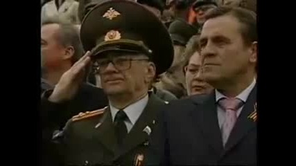 Военният парад в Русия 2008 