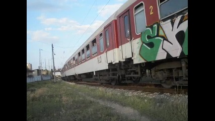 Убв 8632 