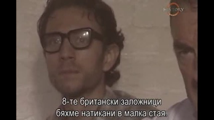 Похищение на самолет - History channel - BG subs част 2/2