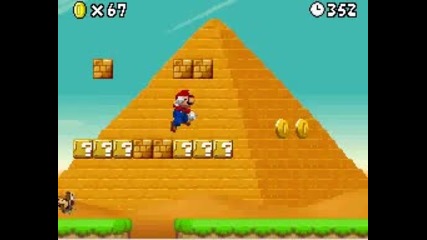 Nsmb~2 - 2 level