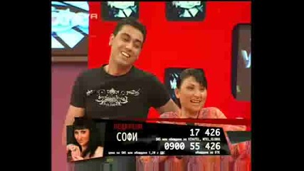 Vip Brother - Софи при Ники