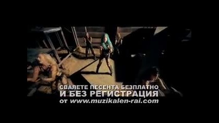 Lady Gaga - You and I + Линк за сваляне!!! [www.muzikalen-rai.com]