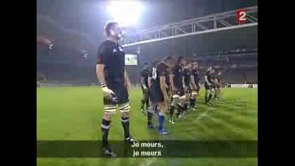 France Vs New Zealand Haka