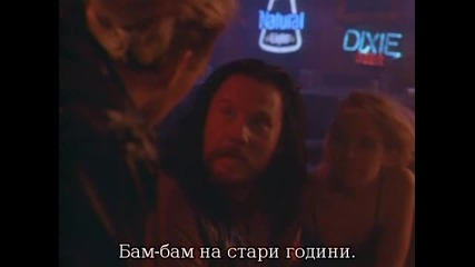 Хладнокръвният Стоун (1991) Бг Суб (1/3)