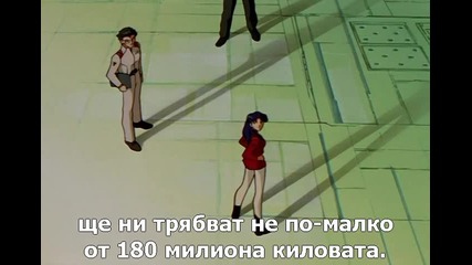 Neon_genesis_evangelion renewel 06 bg