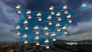 Прогноза за времето (04.05.2025 - обедна емисия)