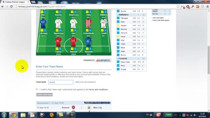 Fantasy Premier League - как да си направим отбор