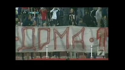 31.10.2013 Цска-берое 1-0 Апфг