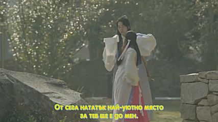Bg Subs Loco Punch Say Yes - Moon Lovers Scarlet Heart Ryo Ost Part.2