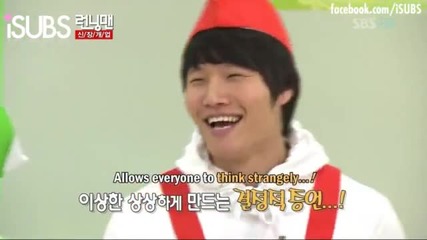 [ Eng Subs ] Running Man - Ep. 37 (with Park Ye Jin)